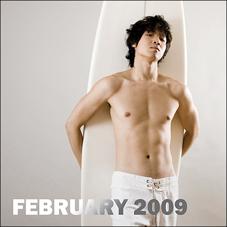 Model Calendars on 2009 Asian Men Redefined Calendar