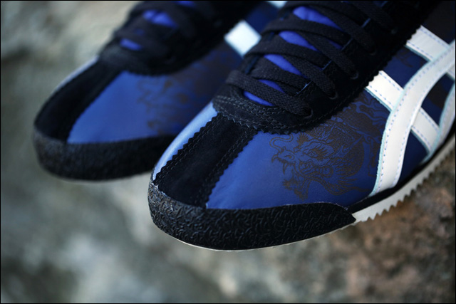 onitsuka tiger limited edition 216