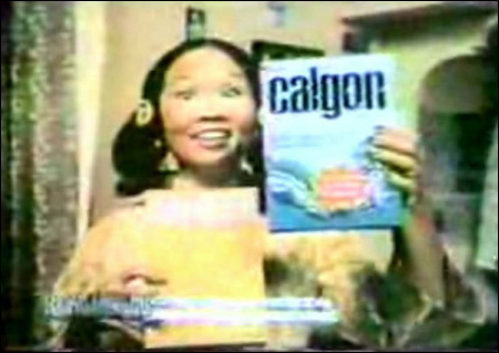 calgon.jpg