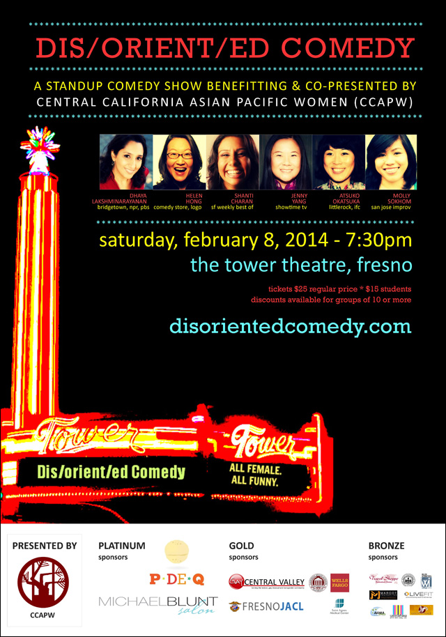 Disoriented Comedy in Fresno