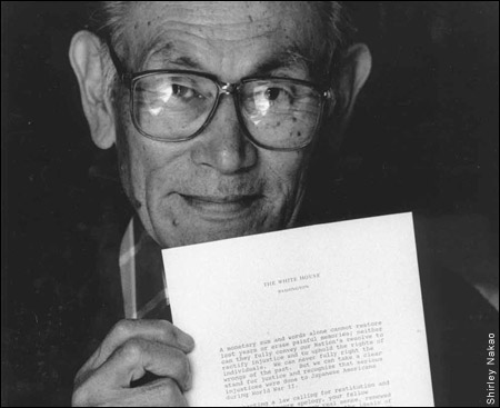 Fred Korematsu, 1919-2005