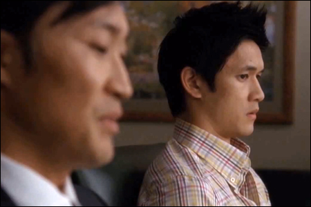  of Glee which is entitled Asian F It appears to be a Mike Chang 