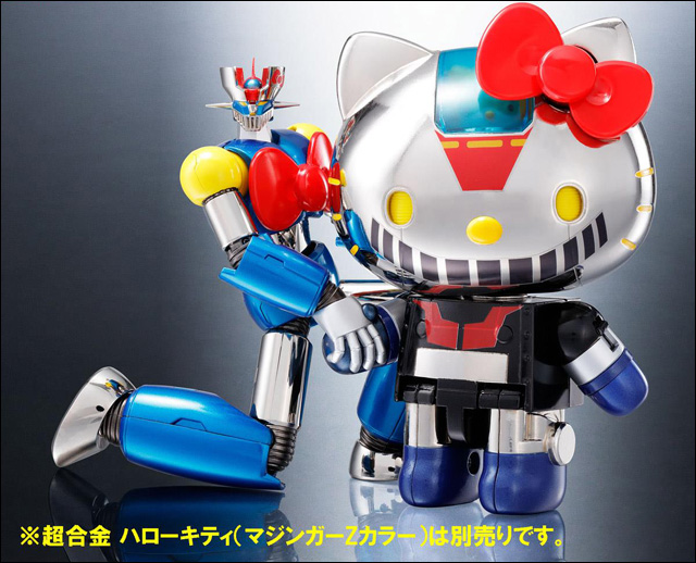 kitty mazinger
