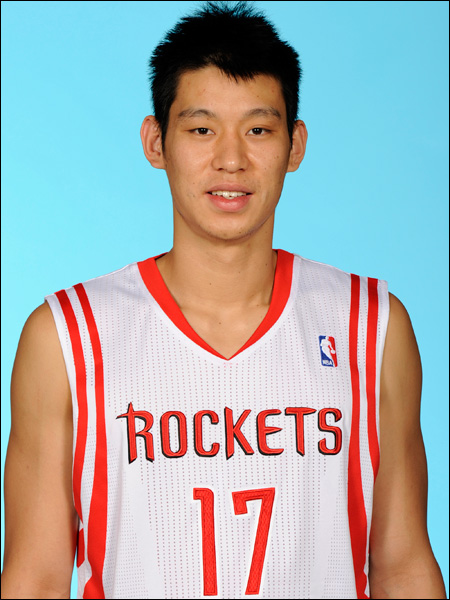 houston rockets jersey asian