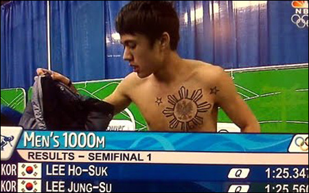 angry asian man February 2010 angry asian man February 2010