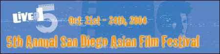 5th Annual San Diego Asian Film Festival