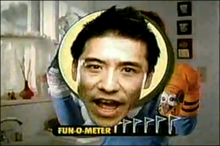 Asian Guy Commercial 88