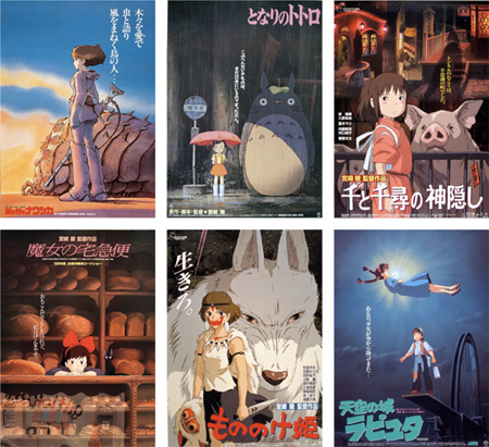 west acres cinema studio ghibli west acres cinema studio ghibli