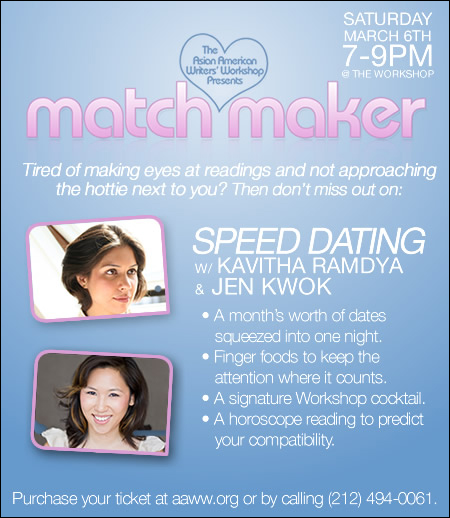 asian american speed dating
