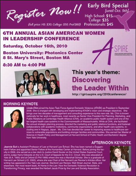 2010 asian american women in leadership conference